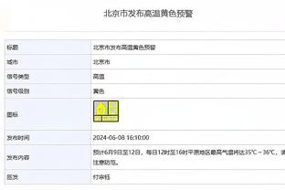 维罗纳深陷降级区却在冬季出售多名球员，400余名球迷到总部抗议